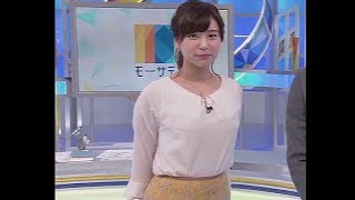 【女子アナ】角谷 暁子　最近かわいい！