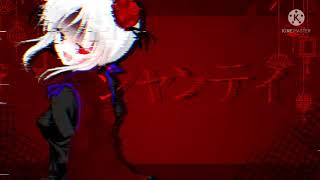 【東方改変mv】シャンティ