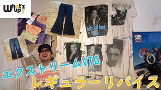 【Levi's】要注目！いま履きたいリーバイスの品番！【フレアパンツ】【カラーパンツ】