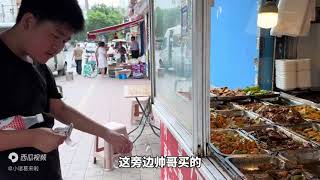 辽宁沈阳盒饭，7元两荤两素32道菜随便选，这价实惠吧