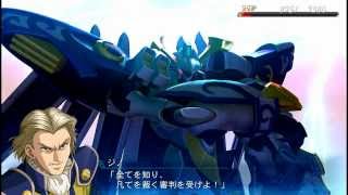 【魔装機神3】 ウェルスピナー・レイ 戦闘アニメ【スパロボ】