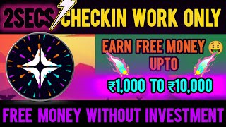 earn money in tamil just 1sec use panna podhum #earn #money #tamil