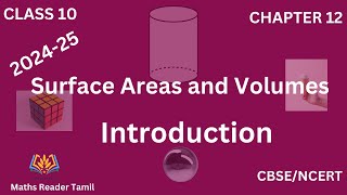 Surface areas and Volumes| Chapter 12|Class 10 Maths in tamil