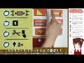 【 ボドこし 61】パッチワークドゥードゥル