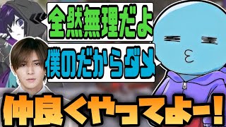 〇〇を巡り言い争うりんんしゃんと４rmyに仲良くして欲しいLEO様w（りんしゃん切り抜き/4rmy/山田涼介/LEOの遊び場）