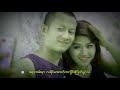 တစ္ေန႔မွေမ့မရပါ သဟာေအာင္ tit naye mha maye ma ya par tha har aung official mv