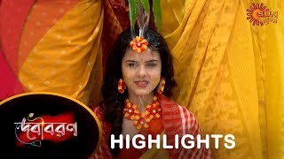 Debibaran -Highlights Part-2 |11 Nov 2024 | Full Ep FREE on SUN NXT | Sun Bangla