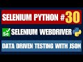 Selenium Python #30 | Data Driven Testing with JSON