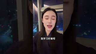 有的亲戚的话，听听就好 传统文化 女性智慧 亲戚 国学智慧 知识分享