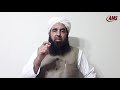 apni islah دوسروں کی فکر اور اپنی اصلاح molana ilyas ghuman db