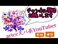 【ウイイレアプリ 2018】ボックスドロー 黒玉連発‼︎