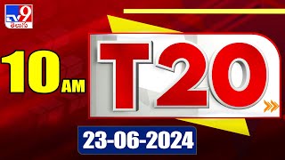T20 : Trending News Stories | 23 June 2024 - TV9