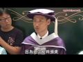 學友封榮譽院士勁緊張　老婆囡囡缺席