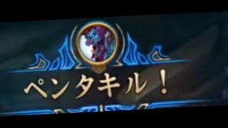 【LOLおもろ】 珍プレイ好プレイ集7