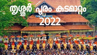 Thrissur pooram kudamattam 2022