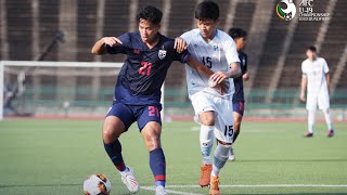 #Full Highlight AFC U19# THA U19 vs NMI U19 06/11/2019