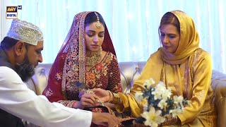 Mann Aangan Episode 20 | Nikah Scene | Anmol Baloch | Zain Baig | ARY Digital