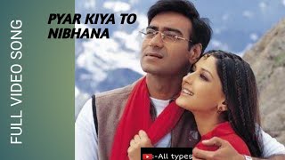 Pyar Kiya To Nibhana! 'Kehta Hai Pal Pal song' Full Audio Song-Major Saab/Ajay Devgan,Sonali Bendre