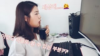 파이프 오르간은 대체 어떤 악기일까?!