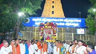 Magnificent Mukkoti Ekadashi Mahotsavam in Srisailam.. Special Pujadikas for Sri Swami Ammavars.