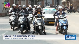 Aizawl - The Silent City of India। आइजोल की जनता से सीखें ट्रैफिक समस्या का हल | 26 October, 2024