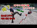 건축 수평과 기울기 잡기 이것이 건축의 시작이다 - 집짓기 창고짓기 수평잡기 HILTI PR2-HS A12 rotating laser