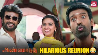Superstar Rajinikanth & Keerthy Suresh's Hilarious Meet😅 | Annaatthe | Comedy Scene | Soori |Sun NXT