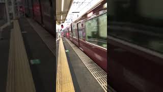 阪急 長岡天神駅🚉にて 通勤特急 京都河原町行き 9300系 9301F編成 ドア閉めから発車後までの様子