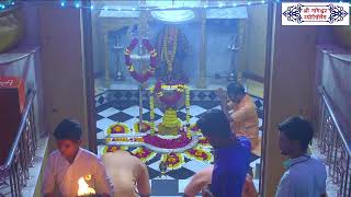 Nageshwar Jyotirlinga Official Live Stream