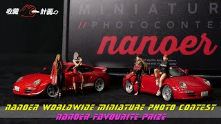 模型車開箱116 - Nanoer Worldwide Miniature Photo Contest - Nanoer 全球微型人仔攝影比賽 - NANOER ART 得獎獎品開箱 - 收藏C計畫