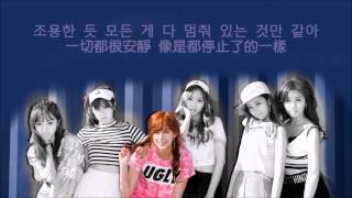 [繁中韓字] Apink- 신기하죠(很神奇吧/A Wonderful Love)