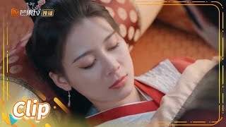 拿下！花溶梦中情话输出征服秦尚城！婚后这么甜蜜嘛~ 《一夜新娘2 The Romance of Hua Rong 2》【芒果TV季风频道】