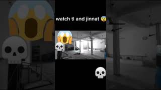 jinnat #woh Kya hai #jinnat in masjid#watch end