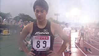 第98回日本陸上競技選手権大会 男子 200m 決勝