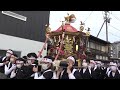 2022.5.21 美川 おかえり祭り2022 ラッパ・神輿 藤塚神社 出発