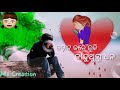 chiri delu fadidelu mor love letter whatsapp status for u