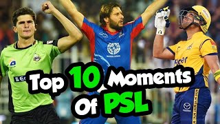 Top 10 Moments of PSL 3 | HBL PSL