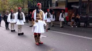 Evzone 2017 at Anzac day March