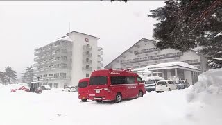 倒れた2人を発見　福島・高湯温泉の源泉付近でホテルの支配人など3人が遭難　有毒ガスに巻き込まれたか (25/02/18 11:55)