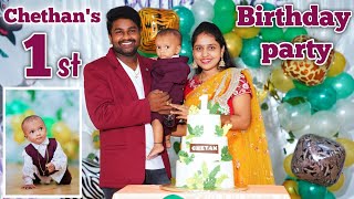 Chethan Bhargav's First Birthday celebrations 🥳🎉🎈🎉#ramarajesh