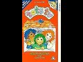 Tots TV Roller Skating & other stories VHS