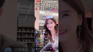 Meng Na, Wang Yiran, 19/3/2024, Live Streaming