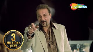 अगर तूने ये किया तो तुजे २० करोड़ मिलेंगे | Luck (HD) (2009) | Sanjay Dutt, Imran Khan,  Mithun