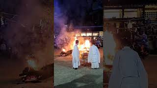 令和五年、往馬大社火祭り宵宮。焚き上げ神社