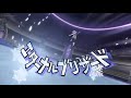 Inazuma Eleven GO the Movie: The Ultimate Bonds Gryphon - Eternal Blizzard (エターナルブリザード)