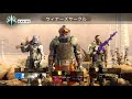 bo3 ランクマ　サーチ