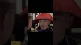 “是否我为册封使，可添熹妃荣光？”谁懂果郡王这句话的含金量啊！#shorts  #甄嬛传 #情感