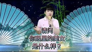 怎样能让一个男人或女人风雨无阻，马上就到？人的一生【马小妹是多宝妈】