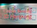 Cara booking online ganti  ktp hongkong/smart ID Hongkong