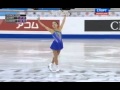 Wakaba HIGUCHI Jr Grand Prix Final 2014 FS